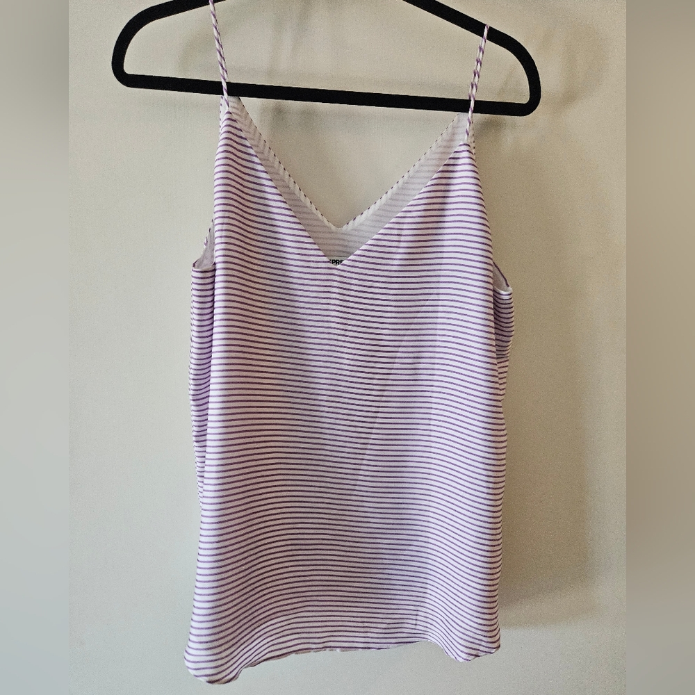 Express Purple and White Striped Fitted Camisole